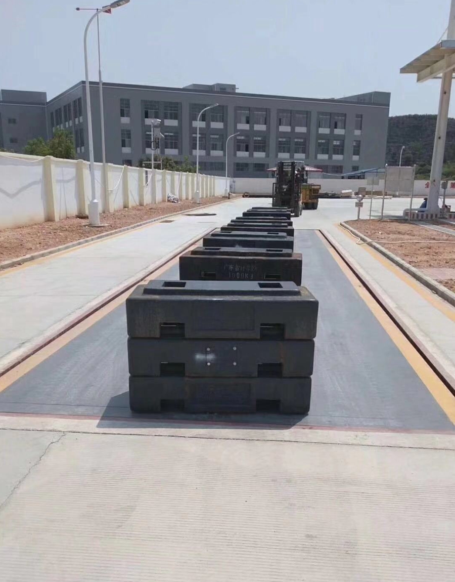 地磅價格.jpg