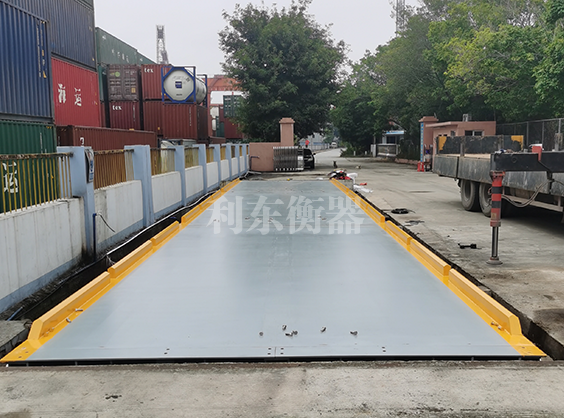 電子地磅廠商
